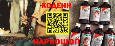 гашиш Кулебаки