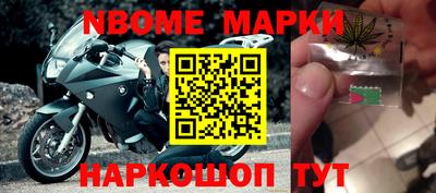мефедрон VHQ Кунгур