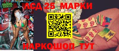 гашиш Кулебаки