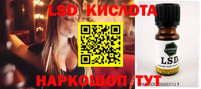 мефедрон VHQ Кунгур