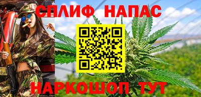 мефедрон VHQ Кунгур