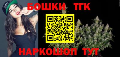 стафф Кумертау