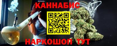 apvp Краснодар