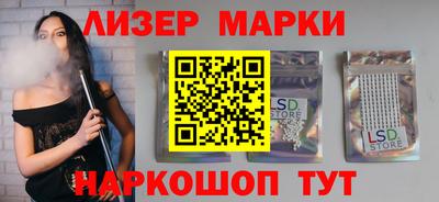 apvp Краснодар