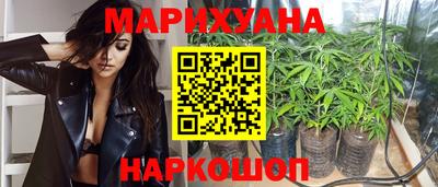 стафф Кумертау