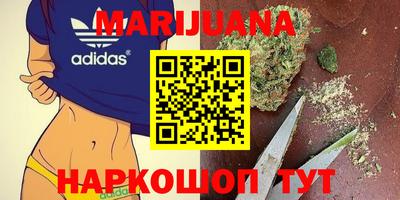 прущие крисы Краснокаменск