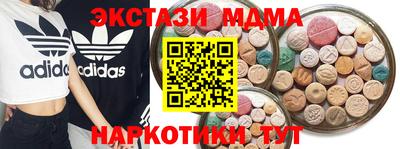 apvp Краснодар