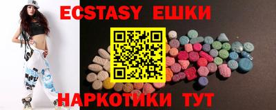 apvp Краснодар