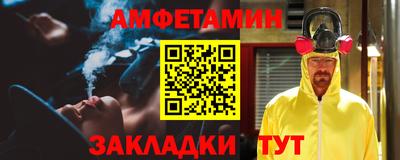 apvp Краснодар