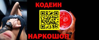стафф Кумертау