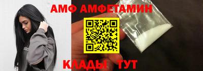 стафф Кумертау