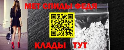 прущие крисы Краснокаменск