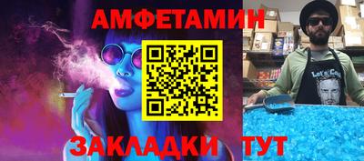 apvp Краснодар