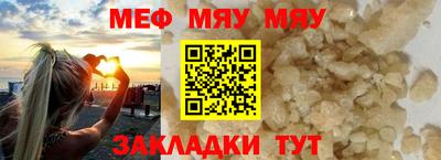 apvp Краснодар