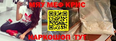 apvp Краснодар
