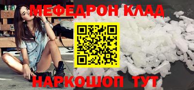 apvp Краснодар